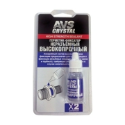 AVS A78357S