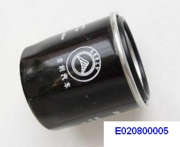 GEELY E020800005