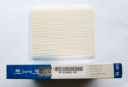 Hyundai-KIA 971332H001