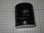 LIFAN LF479Q11017100A