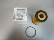 GENERAL MOTORS 55594651