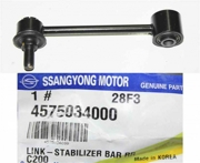 SSANG YONG 4575034000