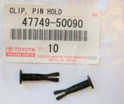 TOYOTA 4774950090