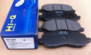Sangsin brake SP1360
