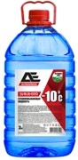 AutoExpress AE1310