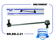 BRAVE BRBB221