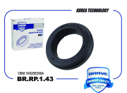 BRAVE BRRP143