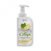 GraSS 125455