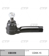 CTR CEKK15