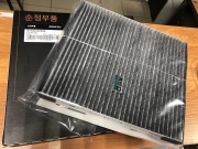 Hyundai-KIA 97133D2500