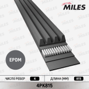 Miles 4PK815