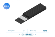 CWORKS D11BR0333