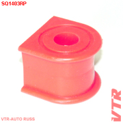 VTR SQ1403RP