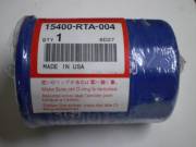 HONDA 15400RTA004
