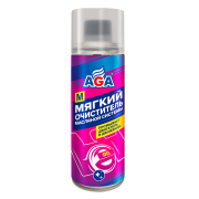 AGA AGA903M