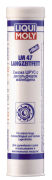 Liqui moly 7574