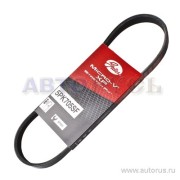 Gates 5PK705SF