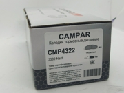 CAMPAR AUTOPARTS CMP4322