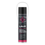 LAVR LN1750