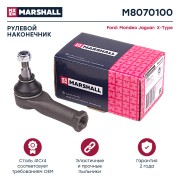 MARSHALL M8070100
