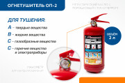 Autoflex NA0015 Набор автом-та базовый, вкл. трос с крюками, жилет