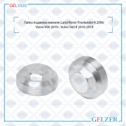 GELZER GEL1020
