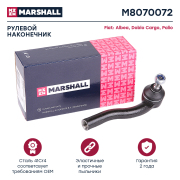 MARSHALL M8070072